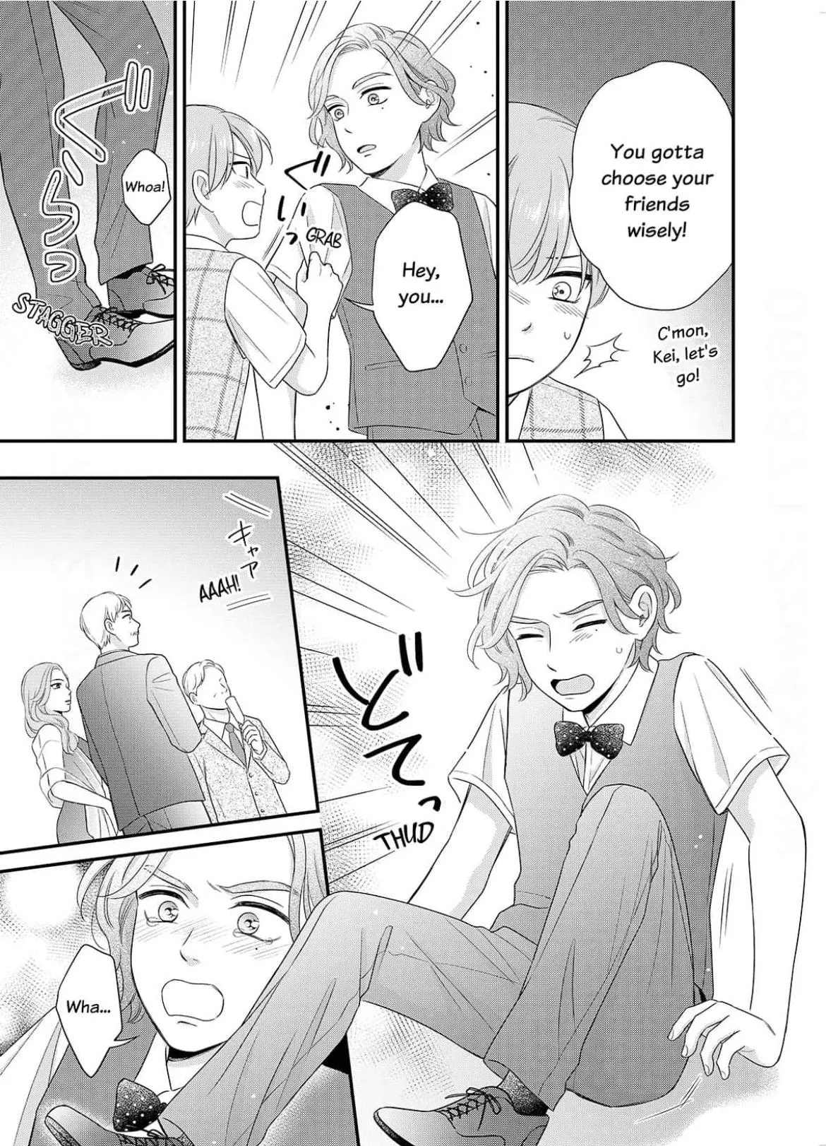 Alpha Pride, Omega Heat - Chapter 10 Page 11