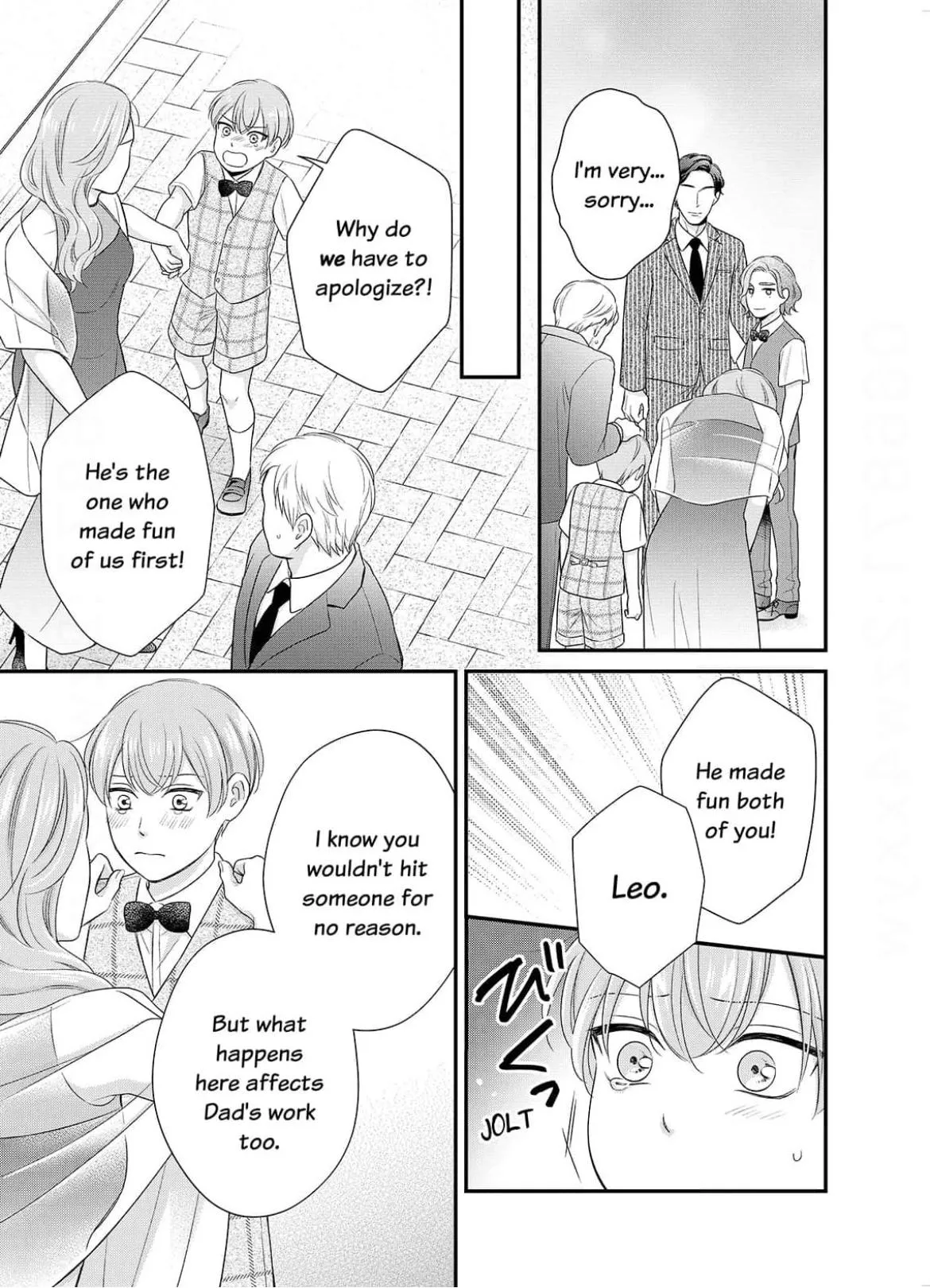 Alpha Pride, Omega Heat - Chapter 10 Page 13