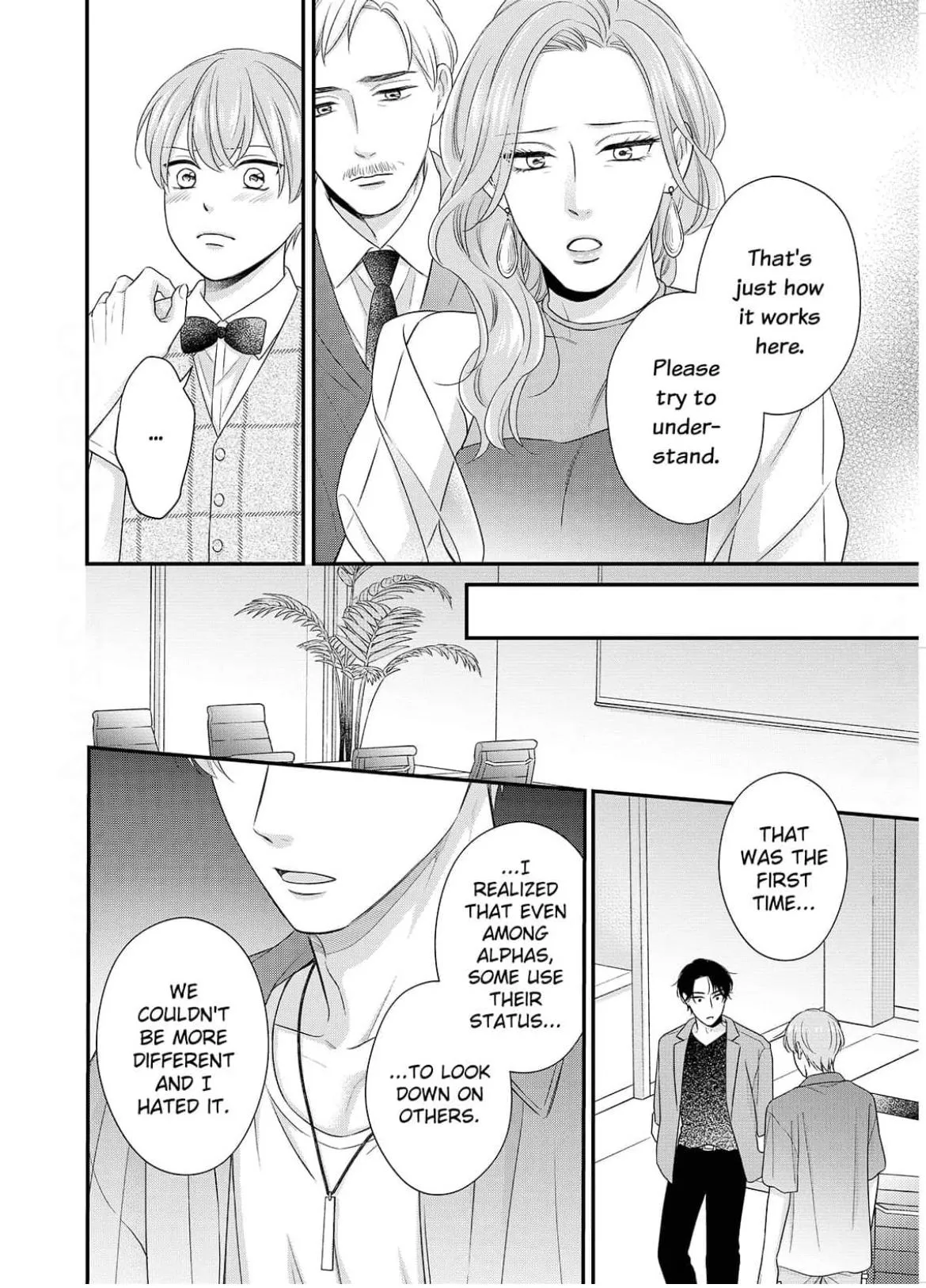 Alpha Pride, Omega Heat - Chapter 10 Page 14