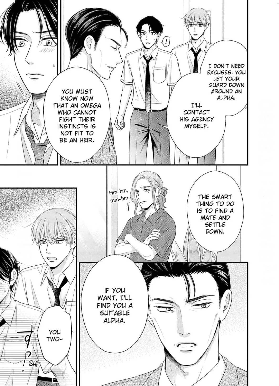 Alpha Pride, Omega Heat - Chapter 11 Page 13