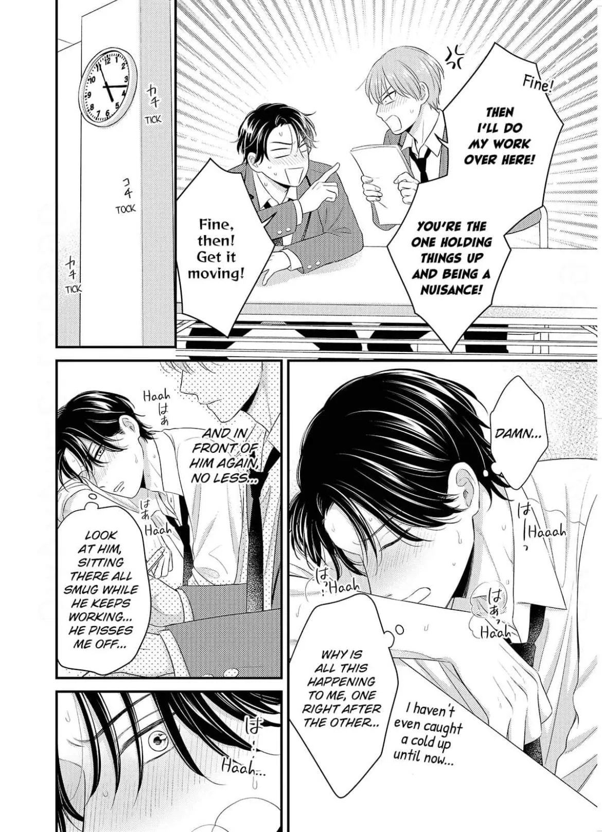 Alpha Pride, Omega Heat - Chapter 2 Page 24