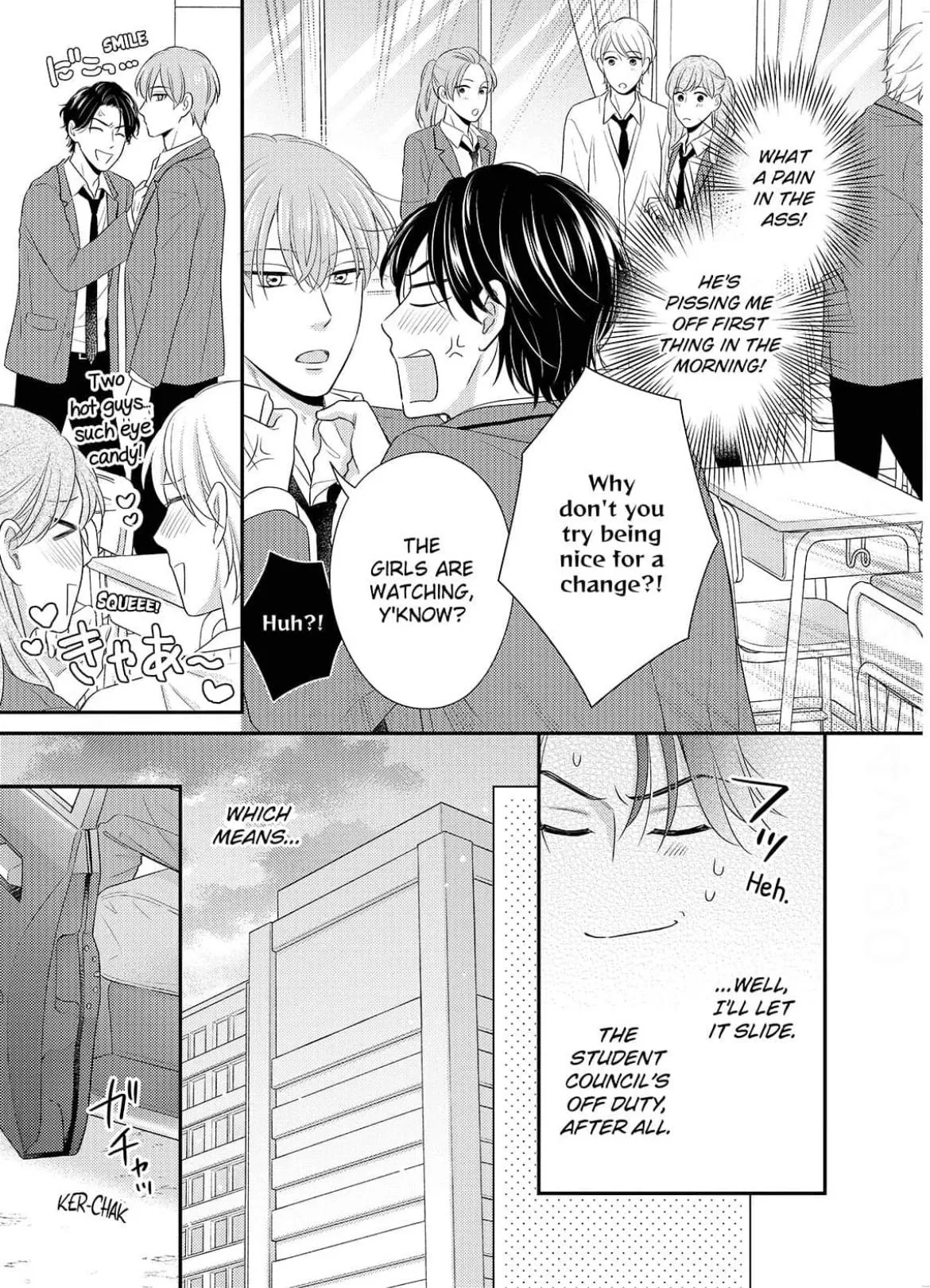 Alpha Pride, Omega Heat - Chapter 3 Page 7