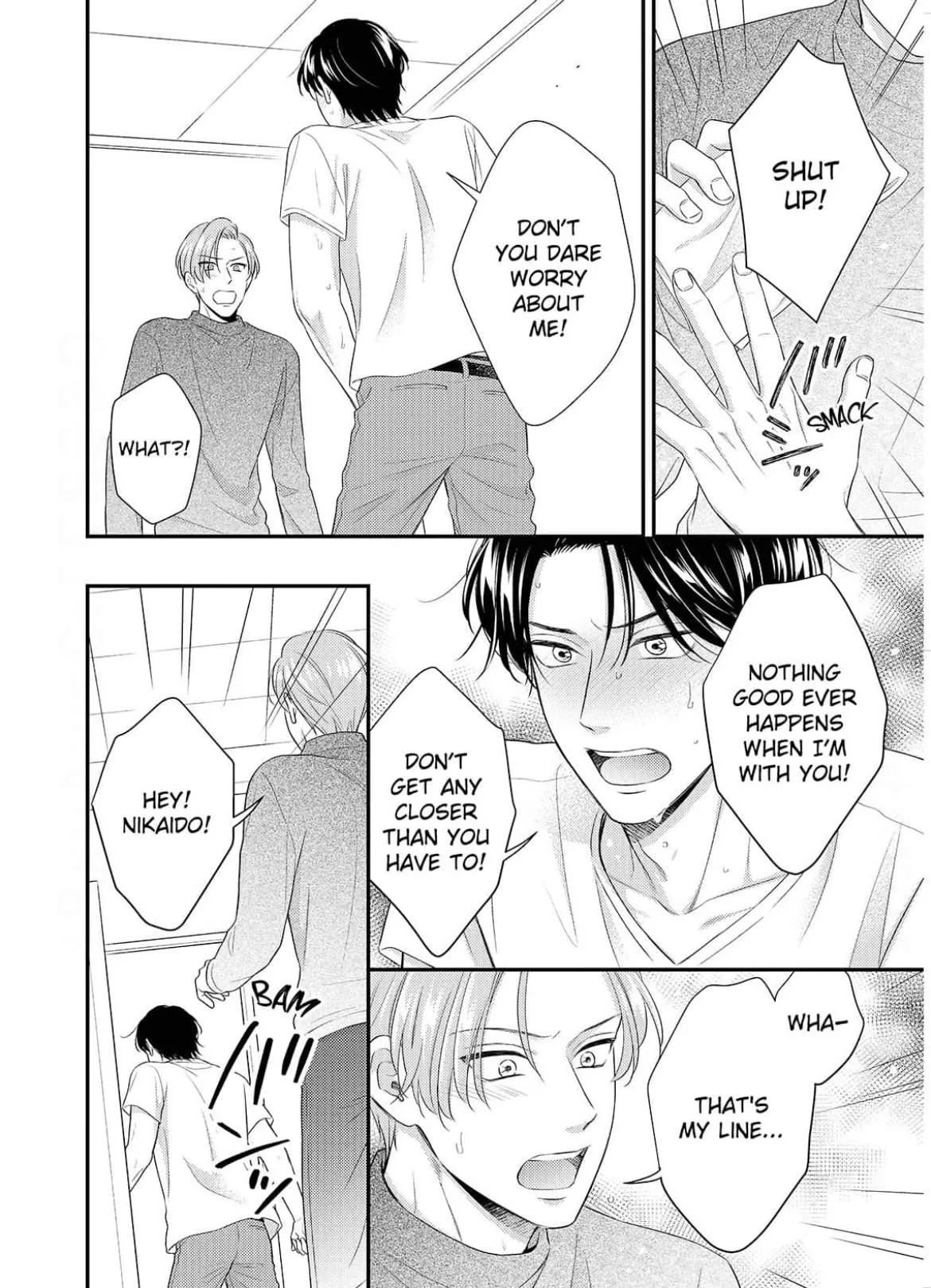 Alpha Pride, Omega Heat - Chapter 4 Page 4