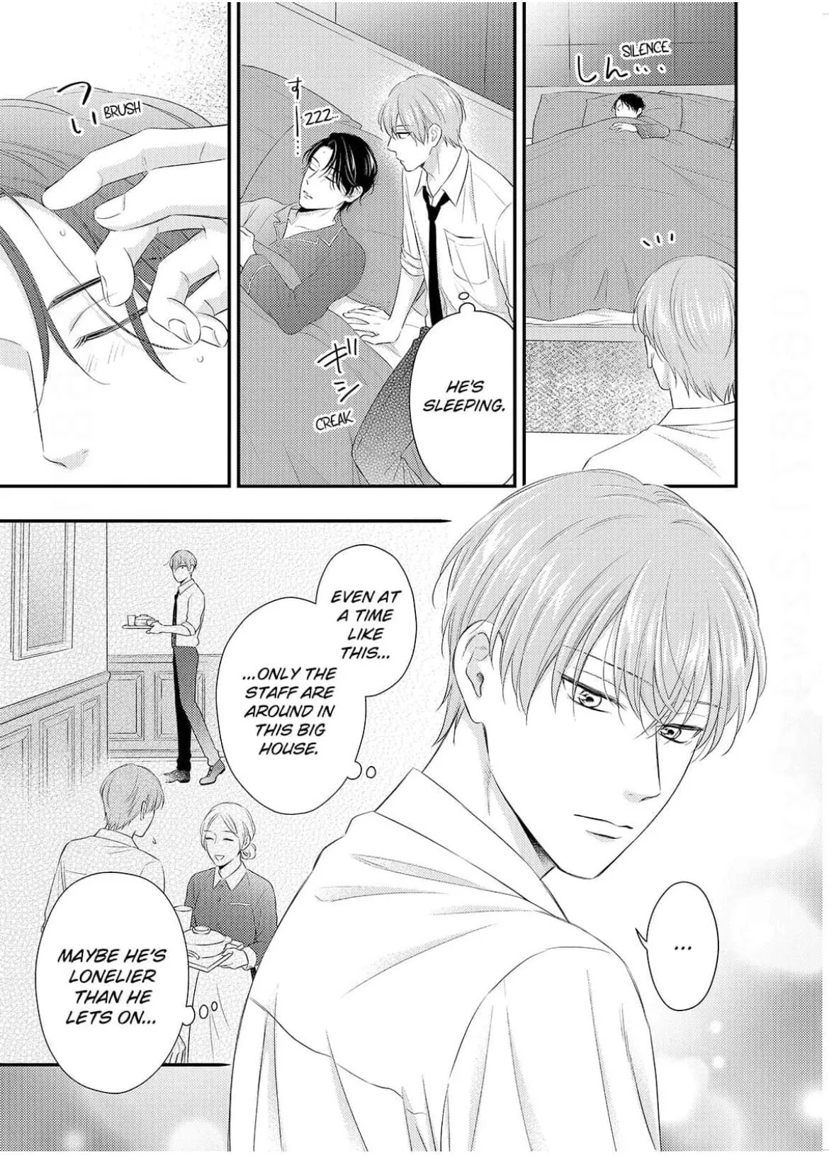 Alpha Pride, Omega Heat - Chapter 6 Page 18