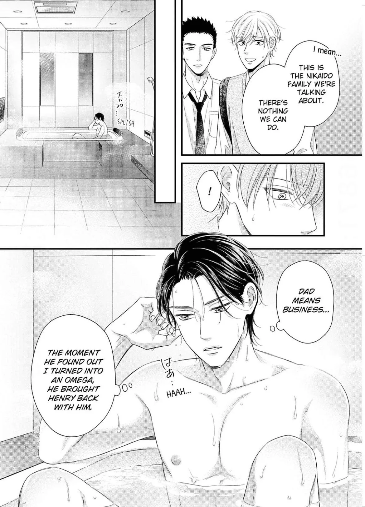 Alpha Pride, Omega Heat - Chapter 8 Page 12
