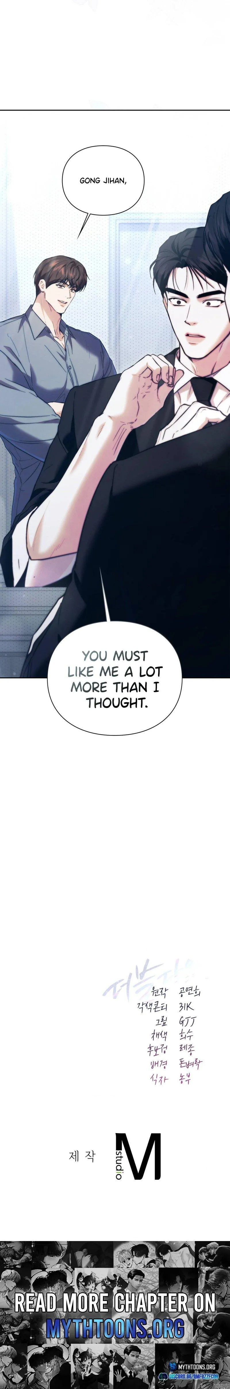 Double Down - Chapter 15 Page 16