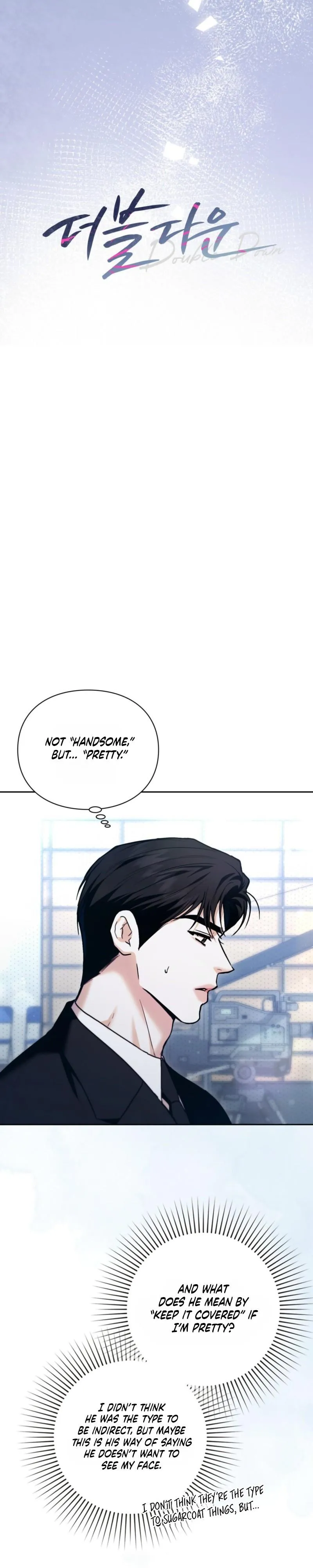 Double Down - Chapter 16 Page 6