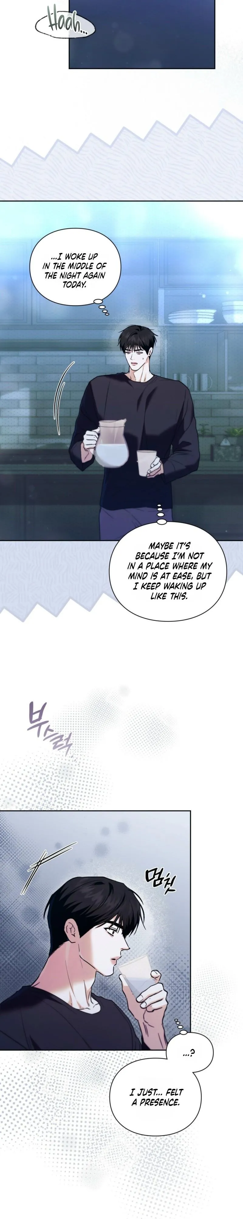 Double Down - Chapter 16 Page 16