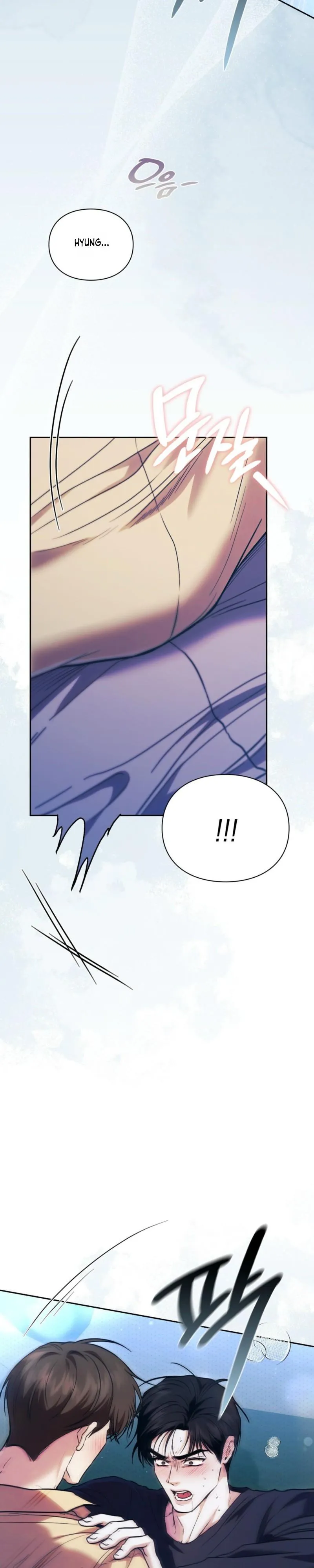 Double Down - Chapter 17 Page 6