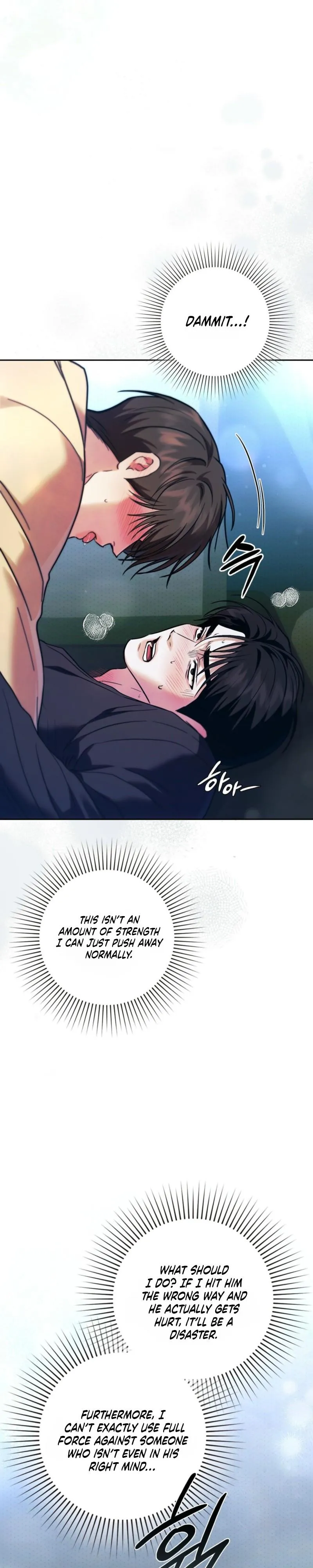 Double Down - Chapter 17 Page 14