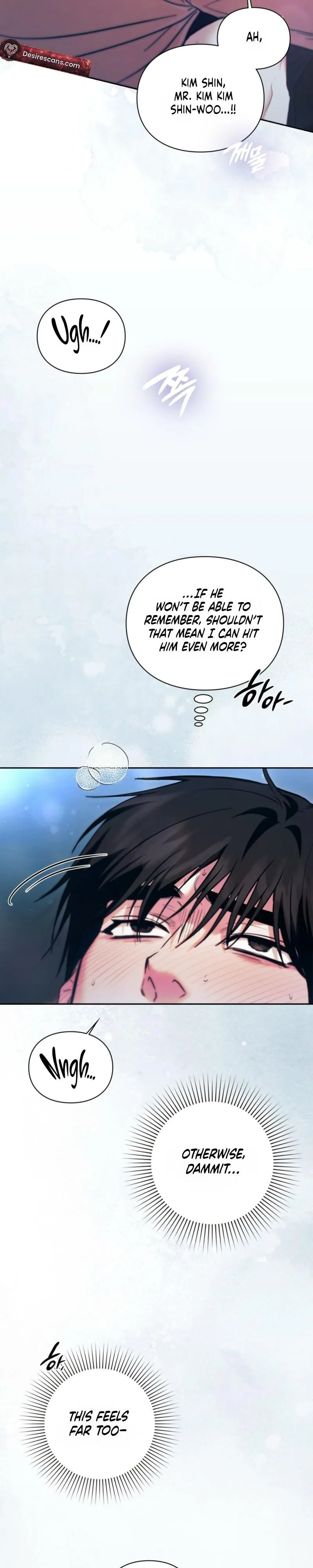 Double Down - Chapter 17 Page 19