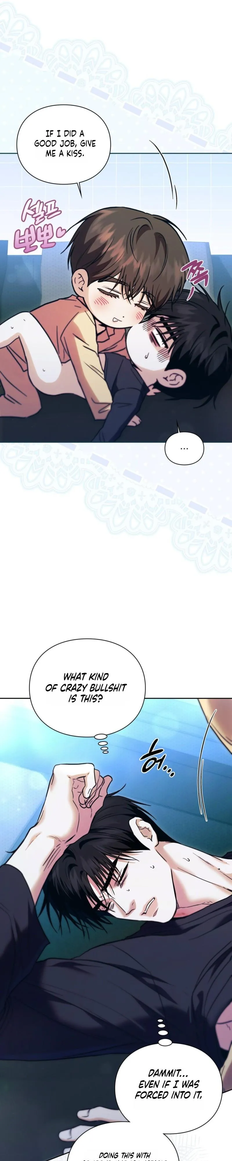 Double Down - Chapter 17 Page 29