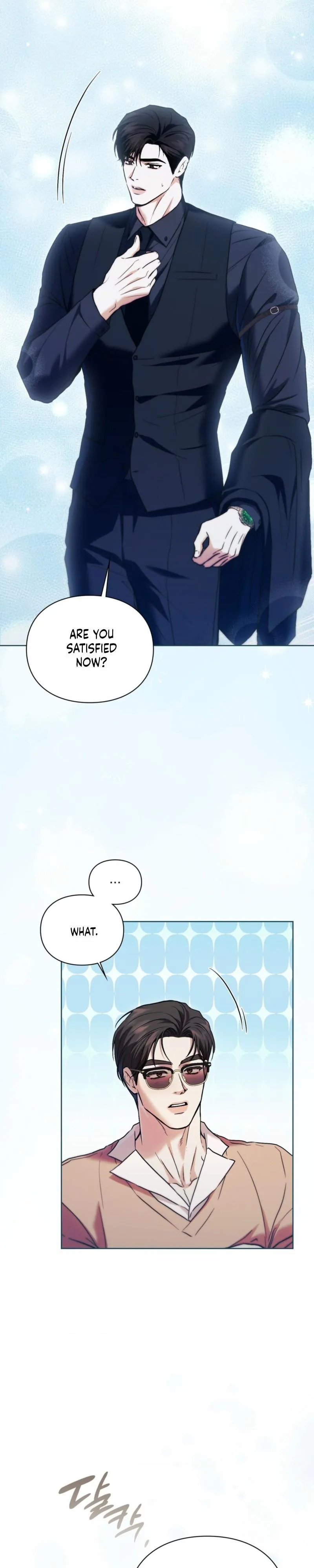 Double Down - Chapter 19 Page 12