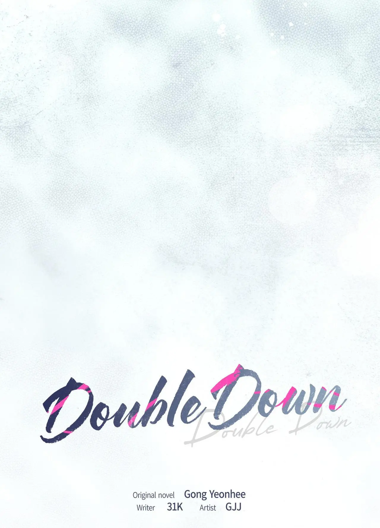 Double Down - Chapter 22 Page 15