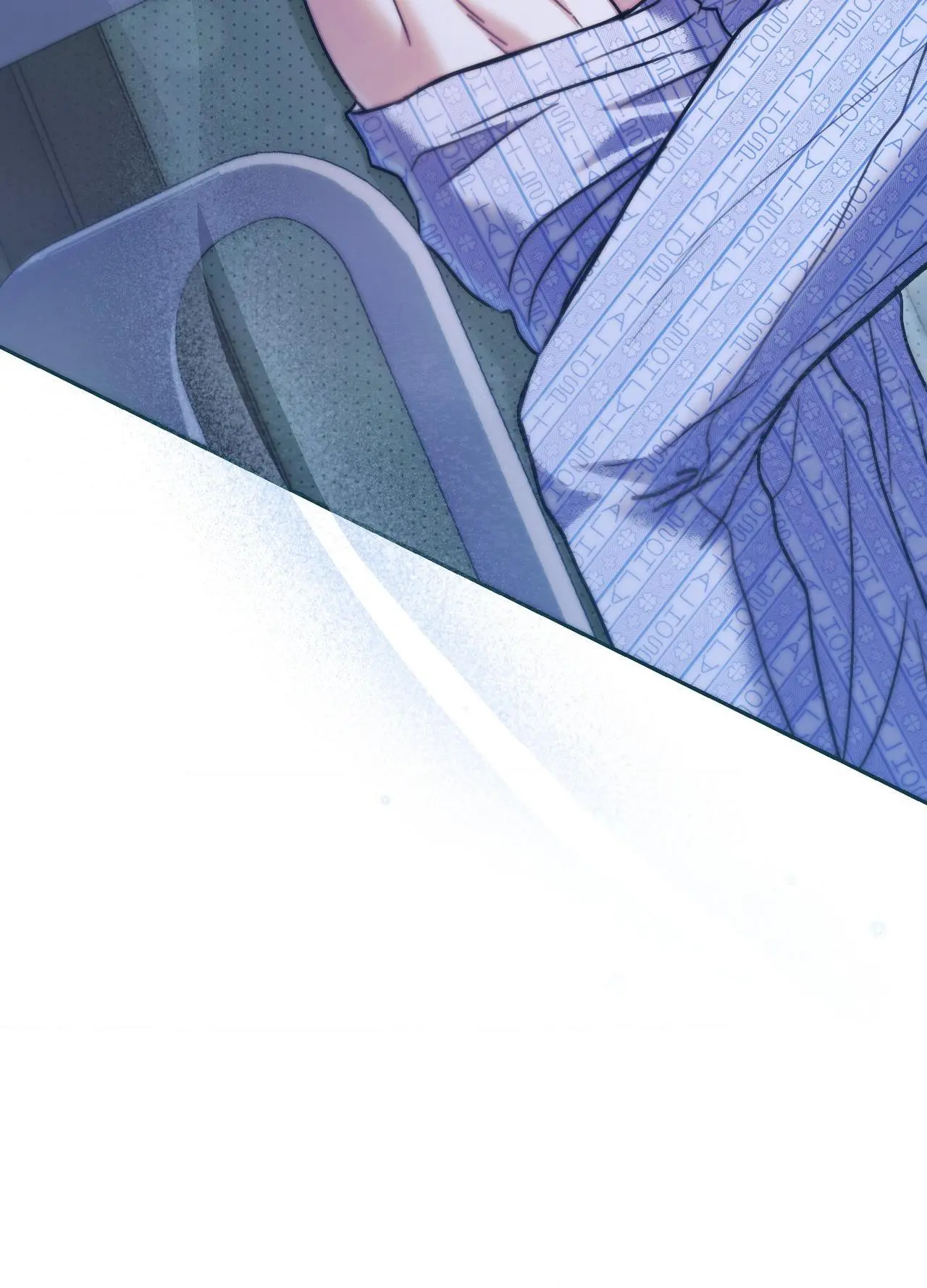 Double Down - Chapter 22 Page 124