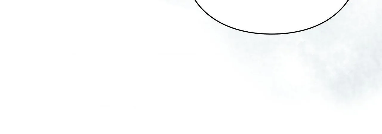 Double Down - Chapter 24.1 Page 74