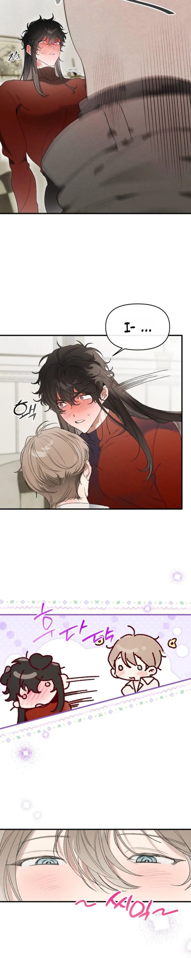 Is This Kind of Boyfriend Not Your Type? - Chapter 2 Page 23