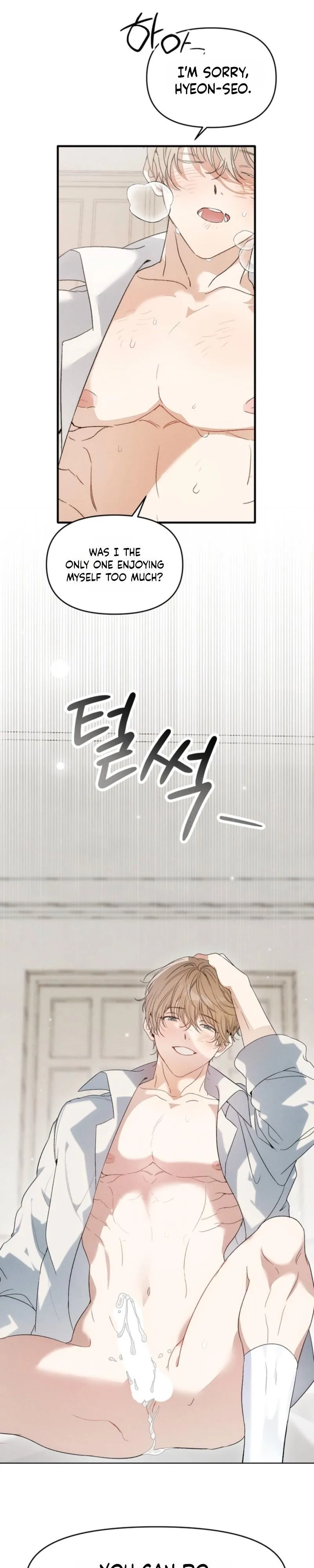 Is This Kind of Boyfriend Not Your Type? - Chapter 2 Page 32
