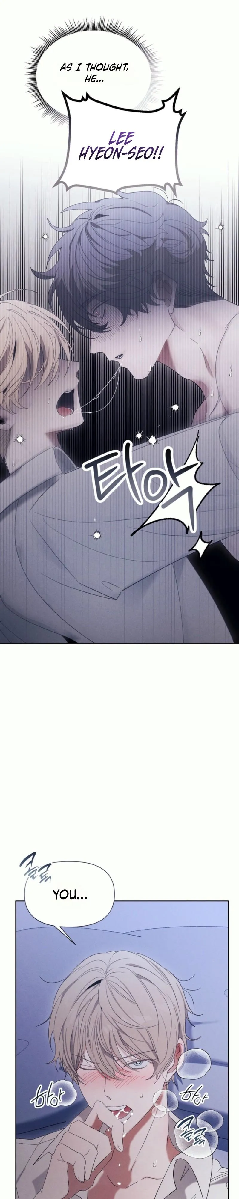 Is This Kind of Boyfriend Not Your Type? - Chapter 3 Page 8