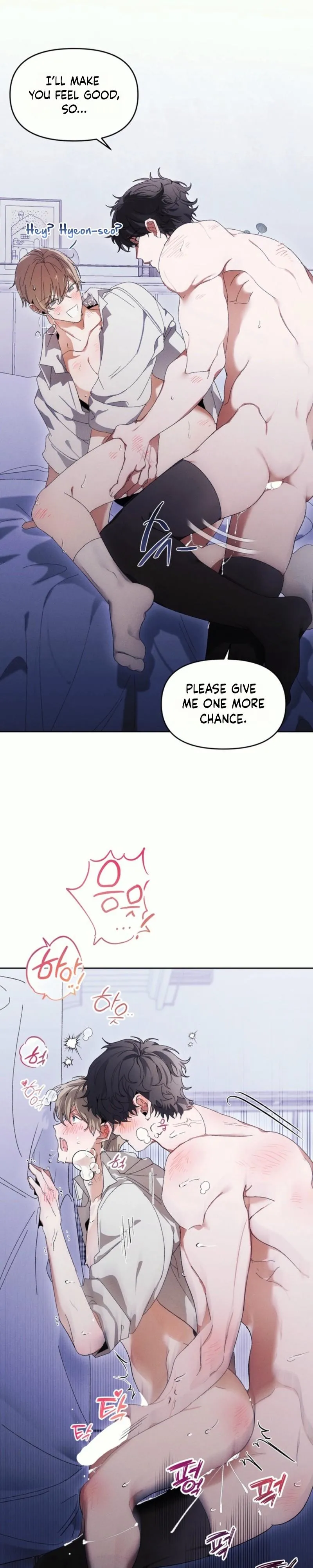 Is This Kind of Boyfriend Not Your Type? - Chapter 3 Page 17