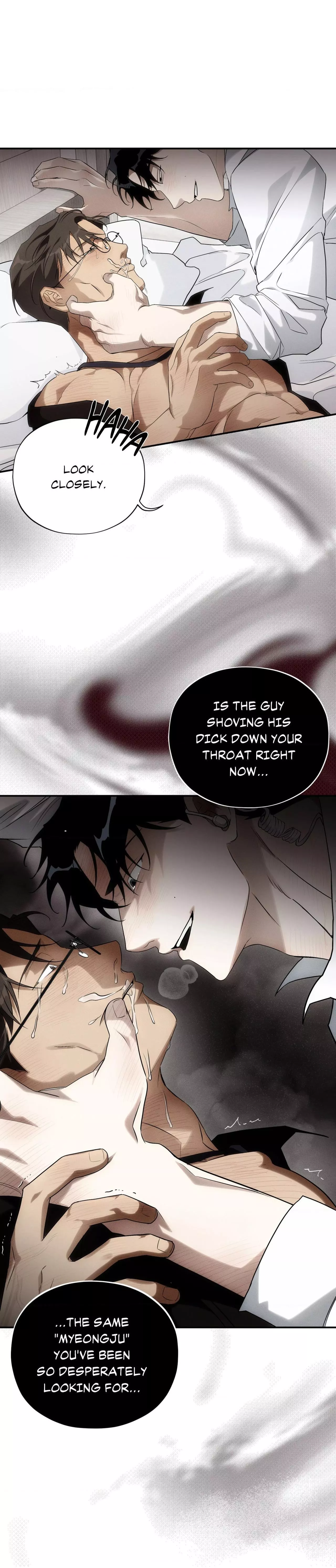 No Retakes - Chapter 1 Page 5