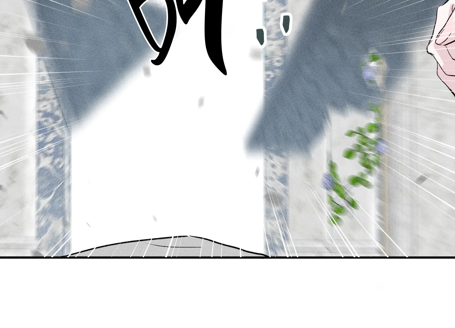 Do As You Please - Chapter 10 Page 24