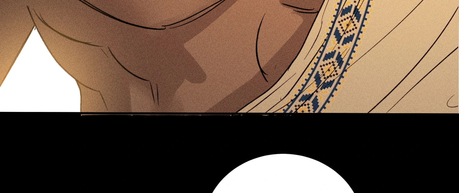 Do As You Please - Chapter 11 Page 21