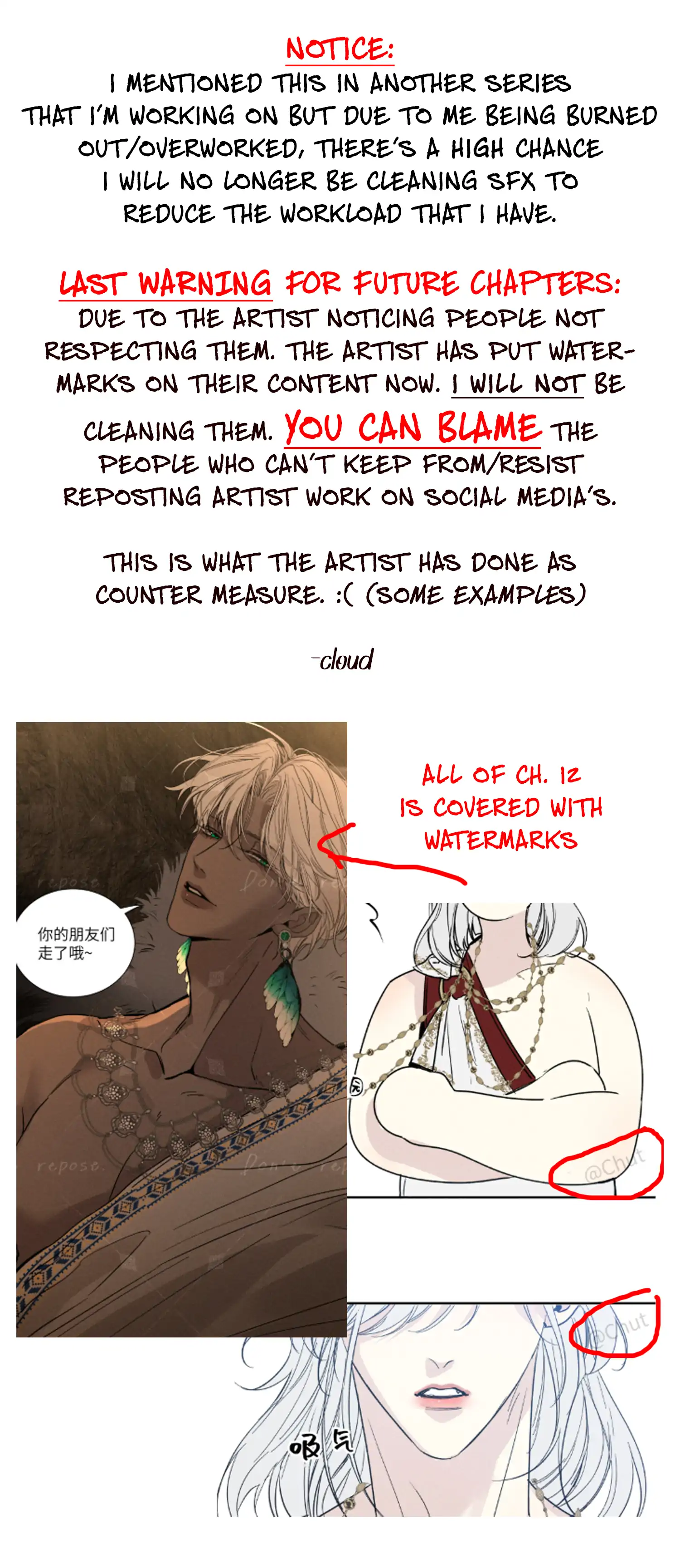 Do As You Please - Chapter 11 Page 78
