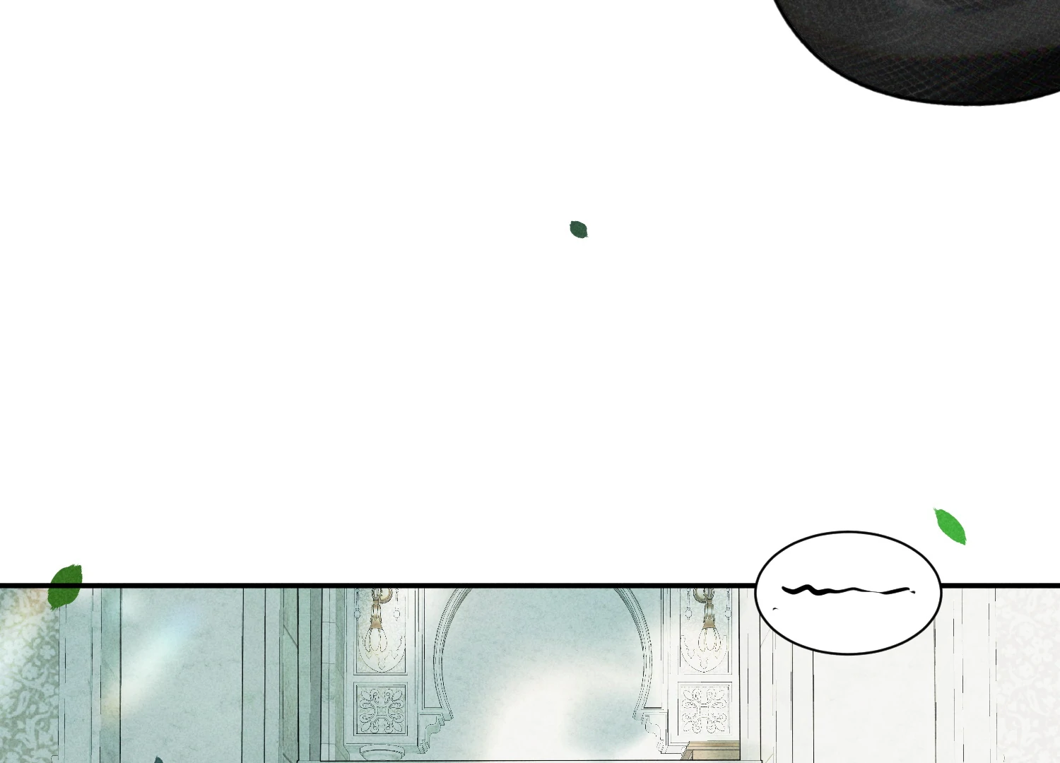 Do As You Please - Chapter 13 Page 60