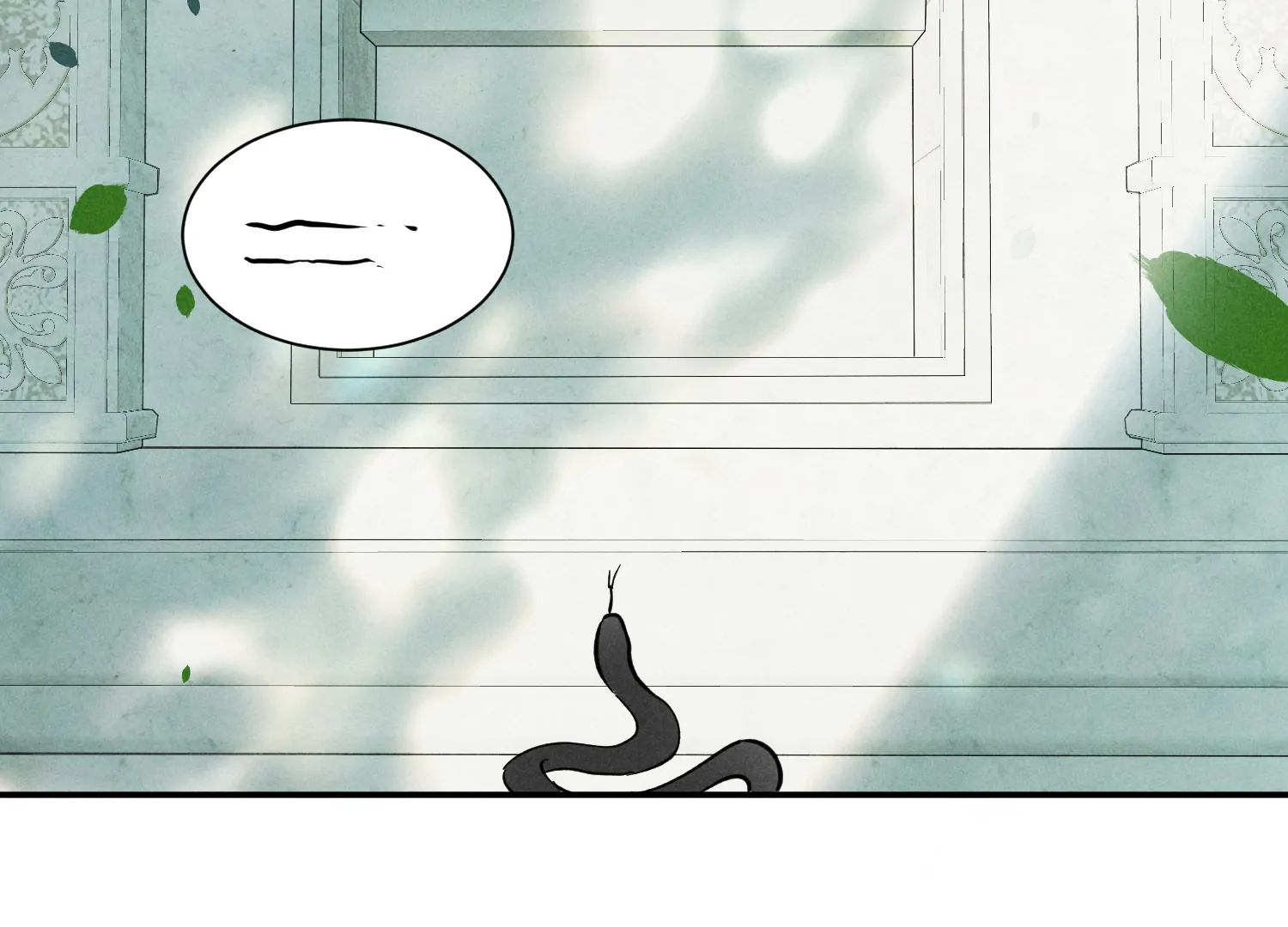 Do As You Please - Chapter 13 Page 61