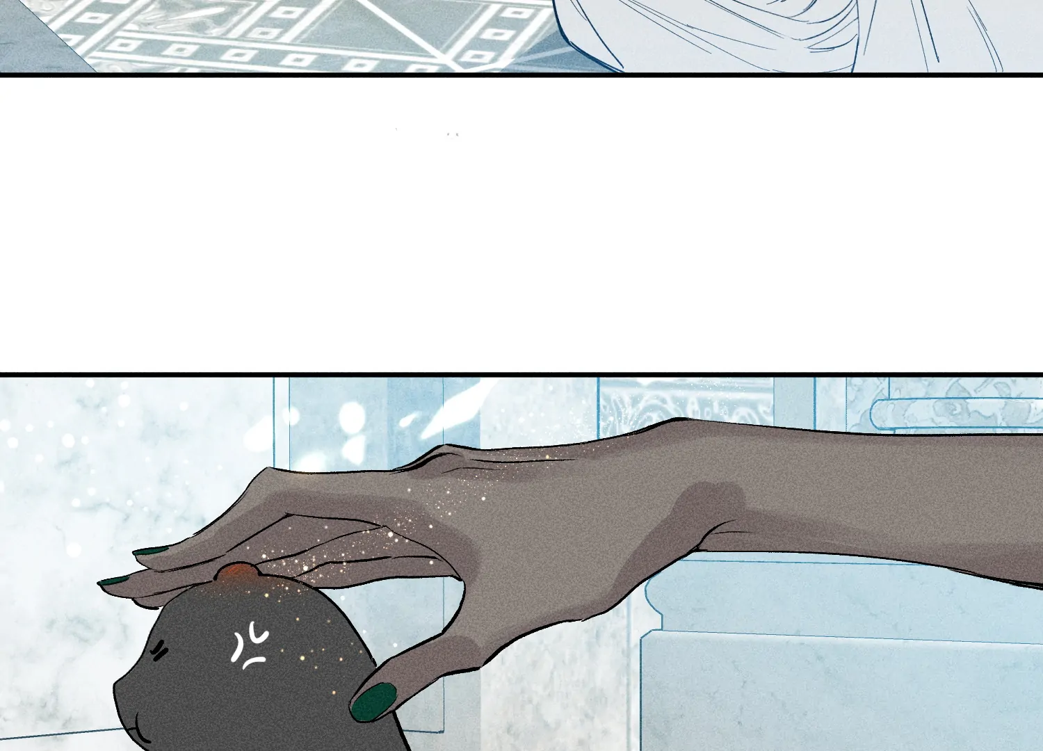 Do As You Please - Chapter 14 Page 31