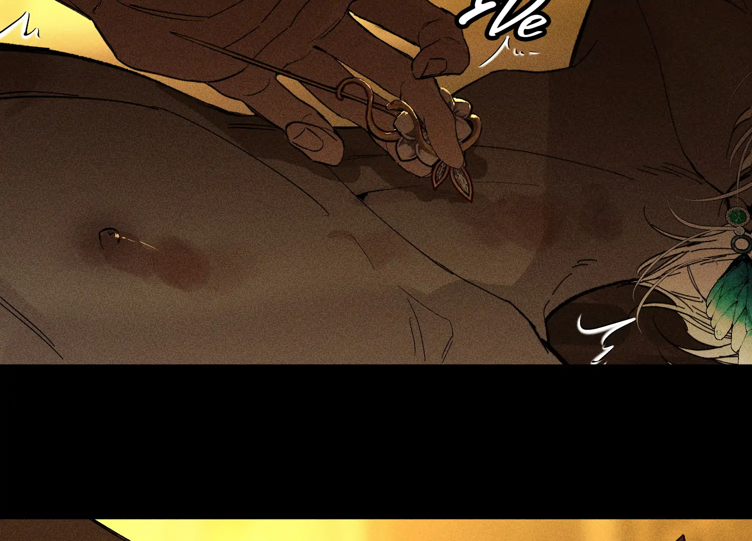 Do As You Please - Chapter 18 Page 77