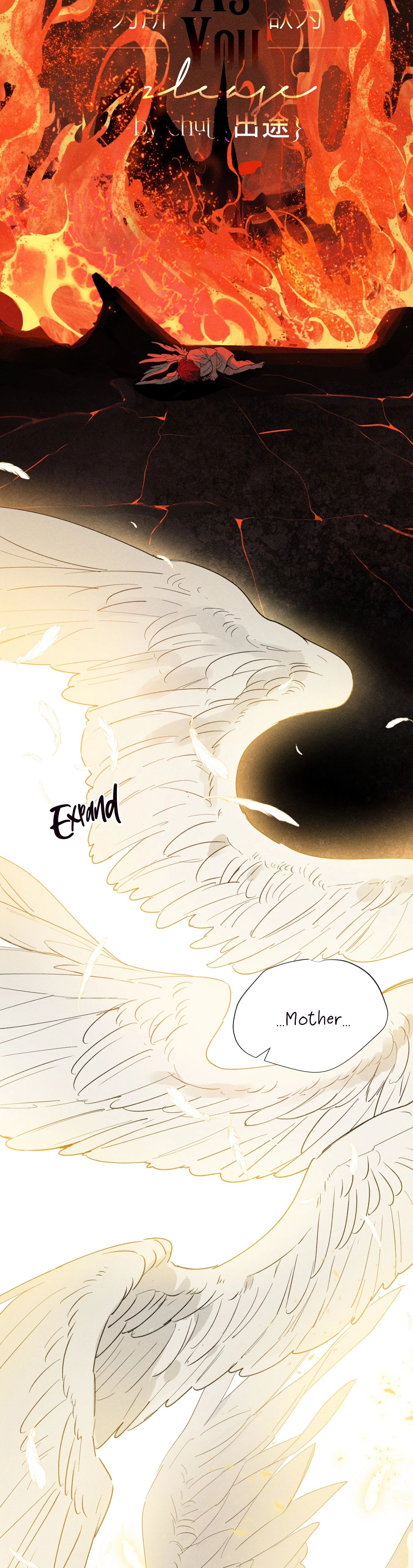 Do As You Please - Chapter 2 Page 6