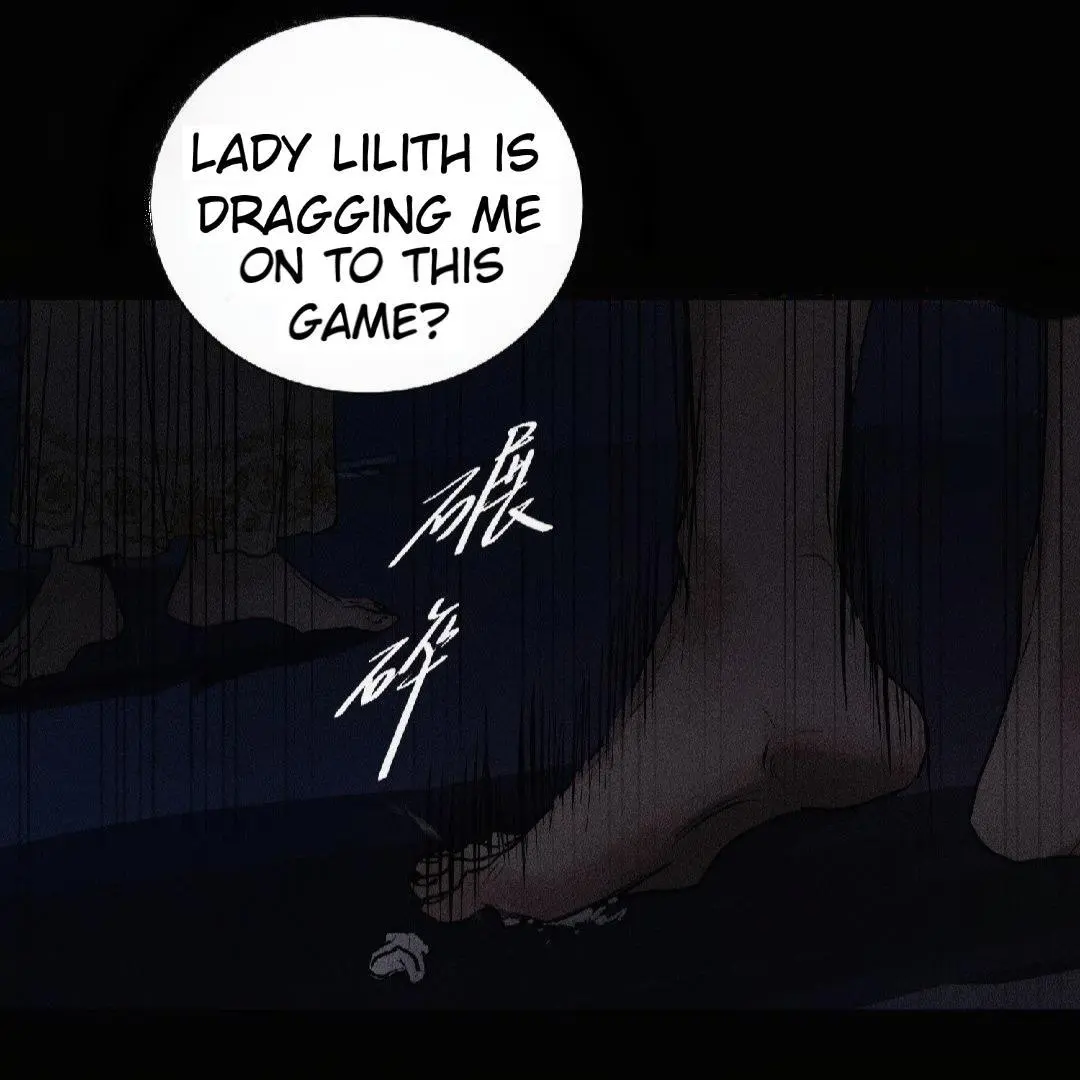 Do As You Please - Chapter 23 Page 23