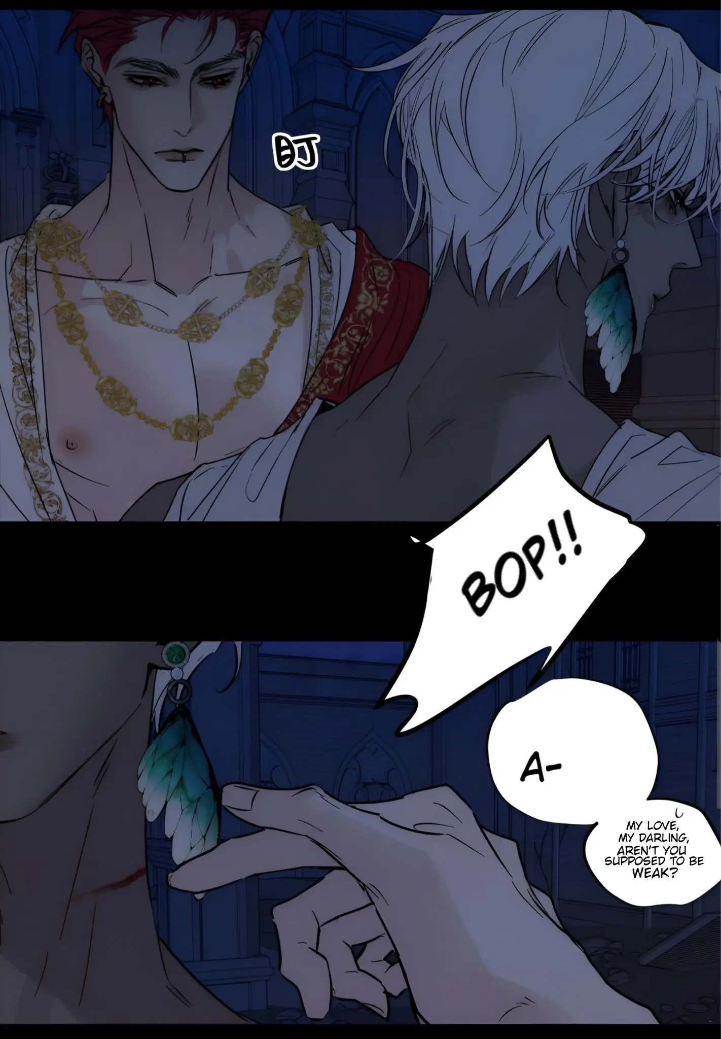 Do As You Please - Chapter 23 Page 32