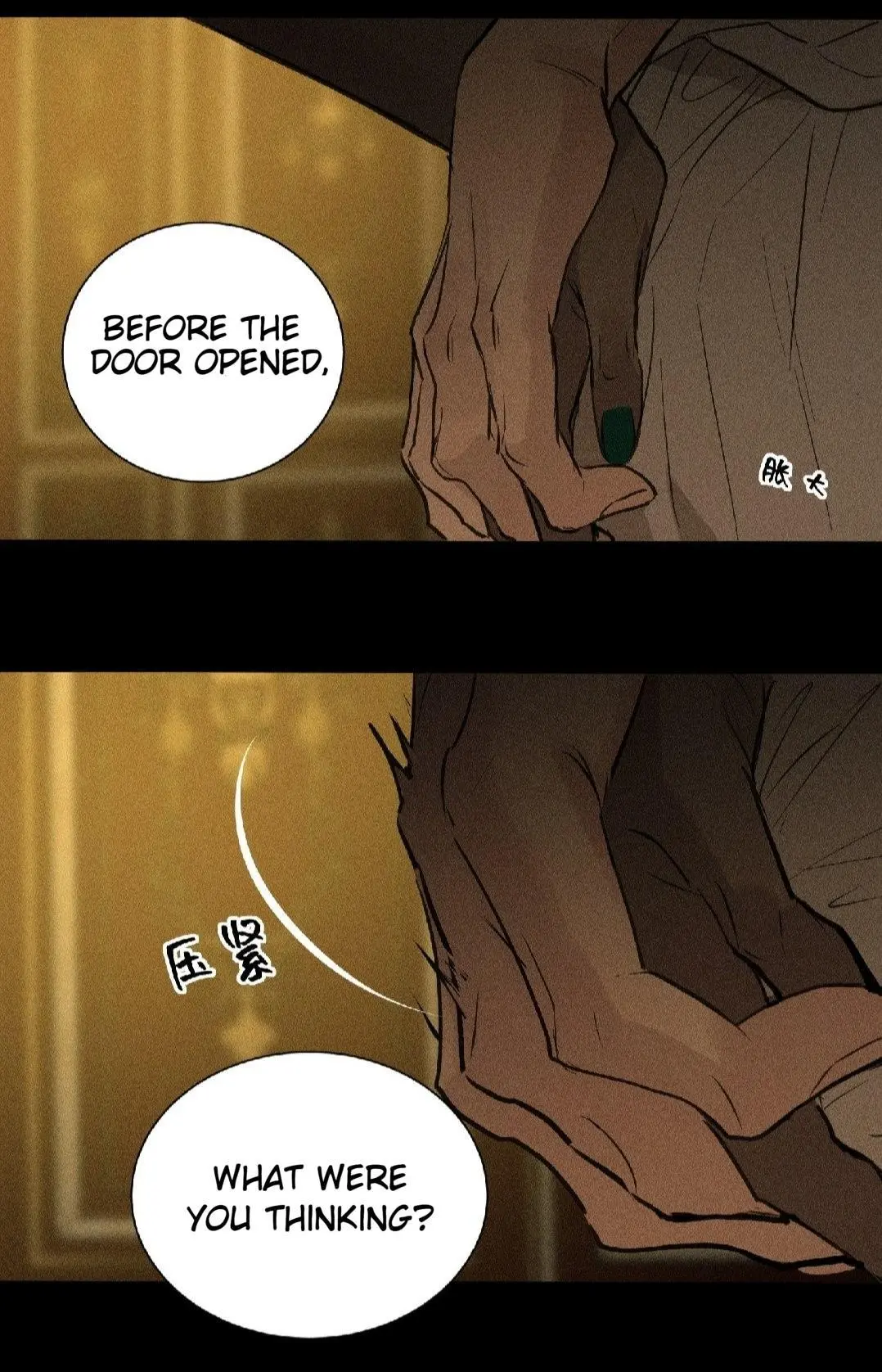 Do As You Please - Chapter 24 Page 9