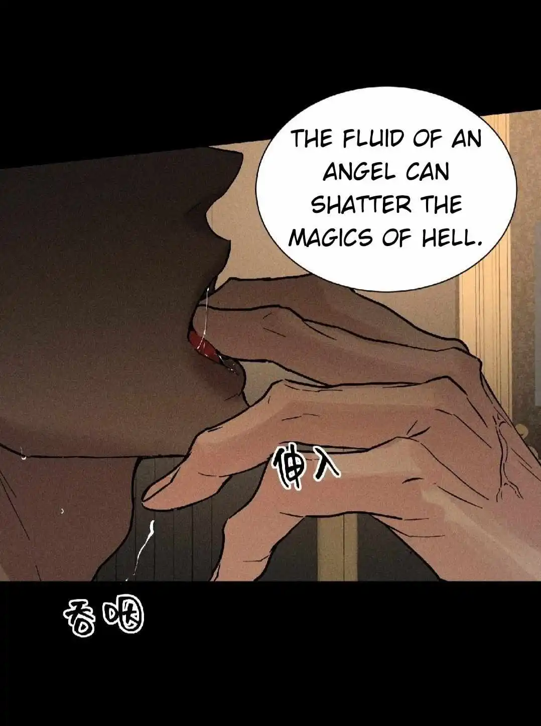 Do As You Please - Chapter 25 Page 26