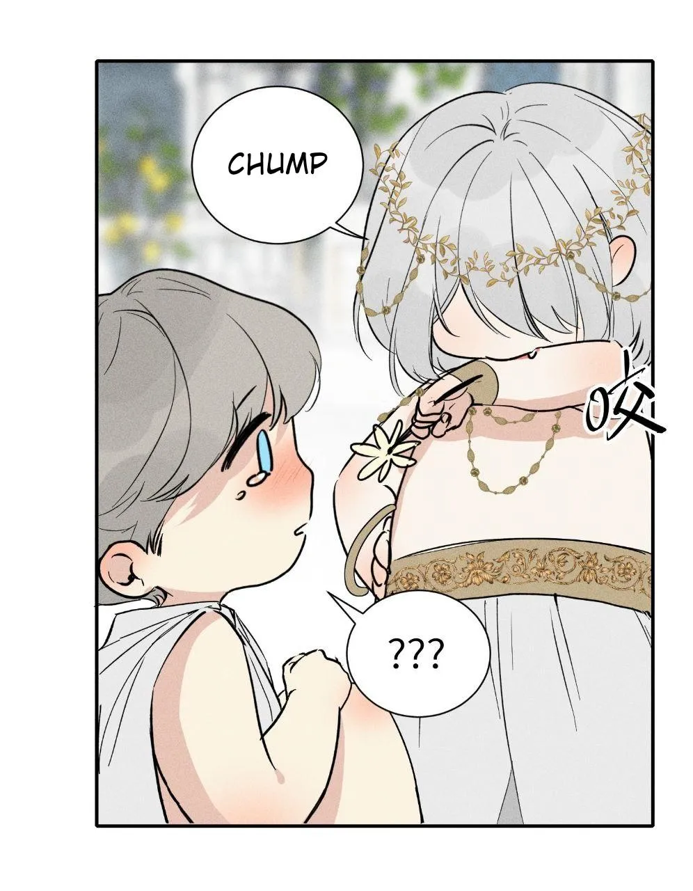 Do As You Please - Chapter 30.02 Page 6