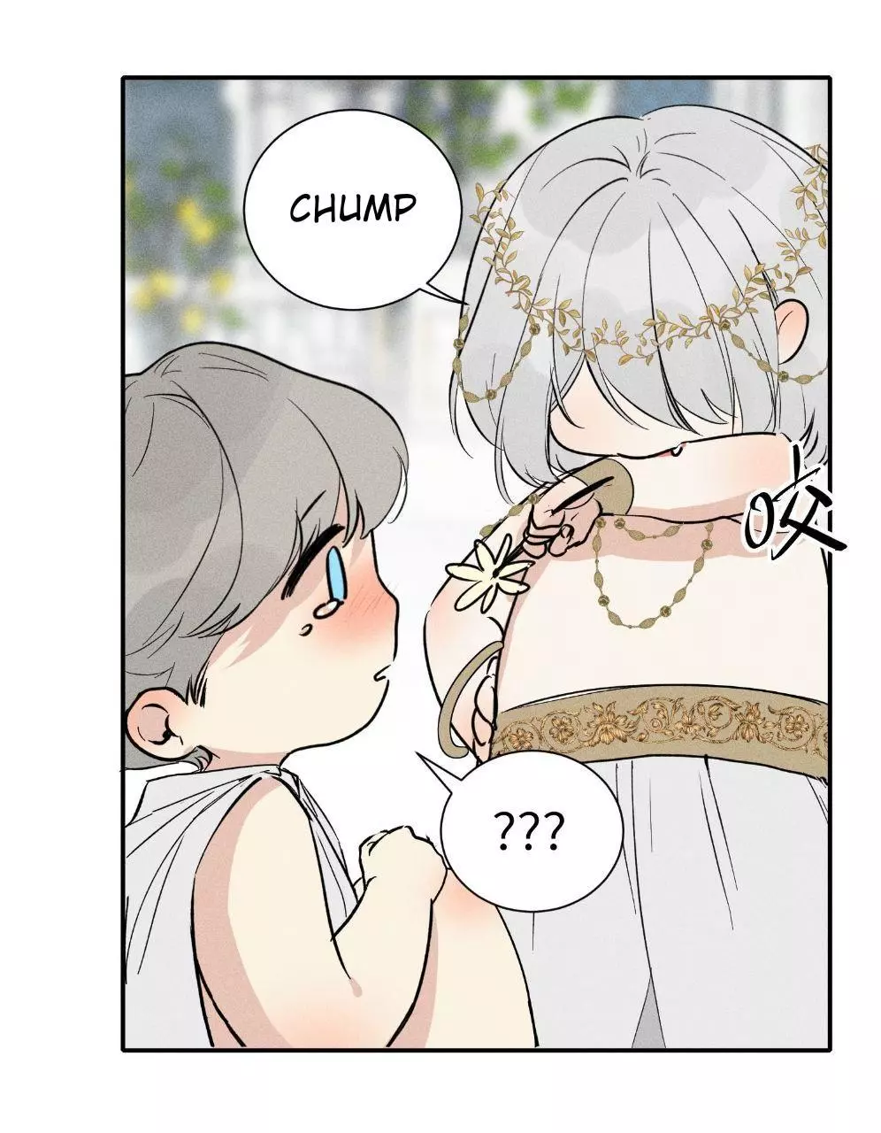 Do As You Please - Chapter 32 Page 6