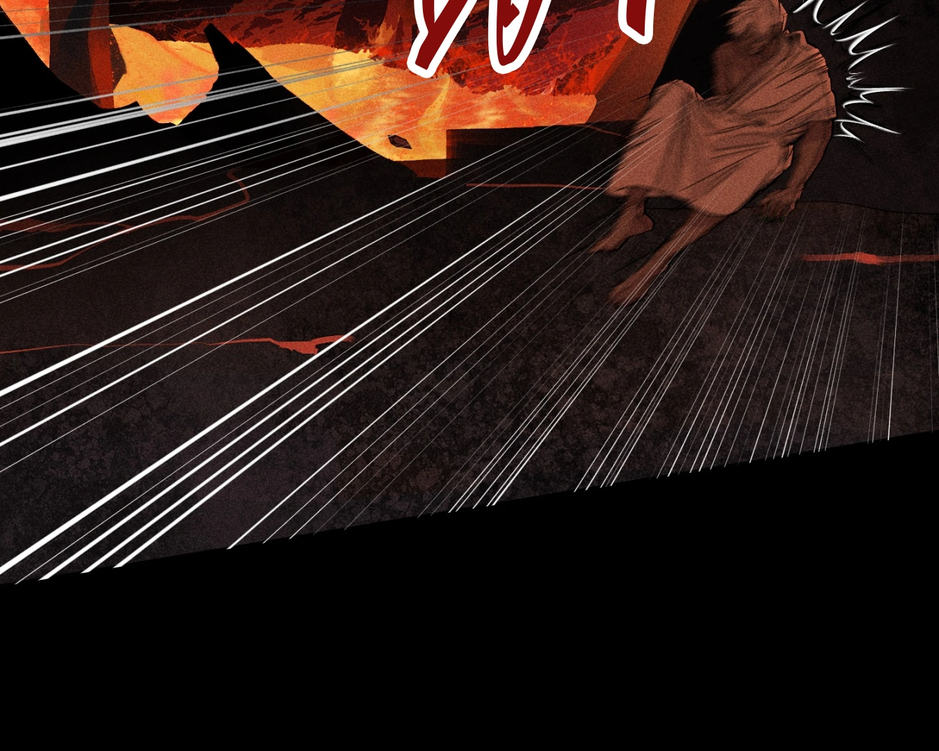 Do As You Please - Chapter 4 Page 73
