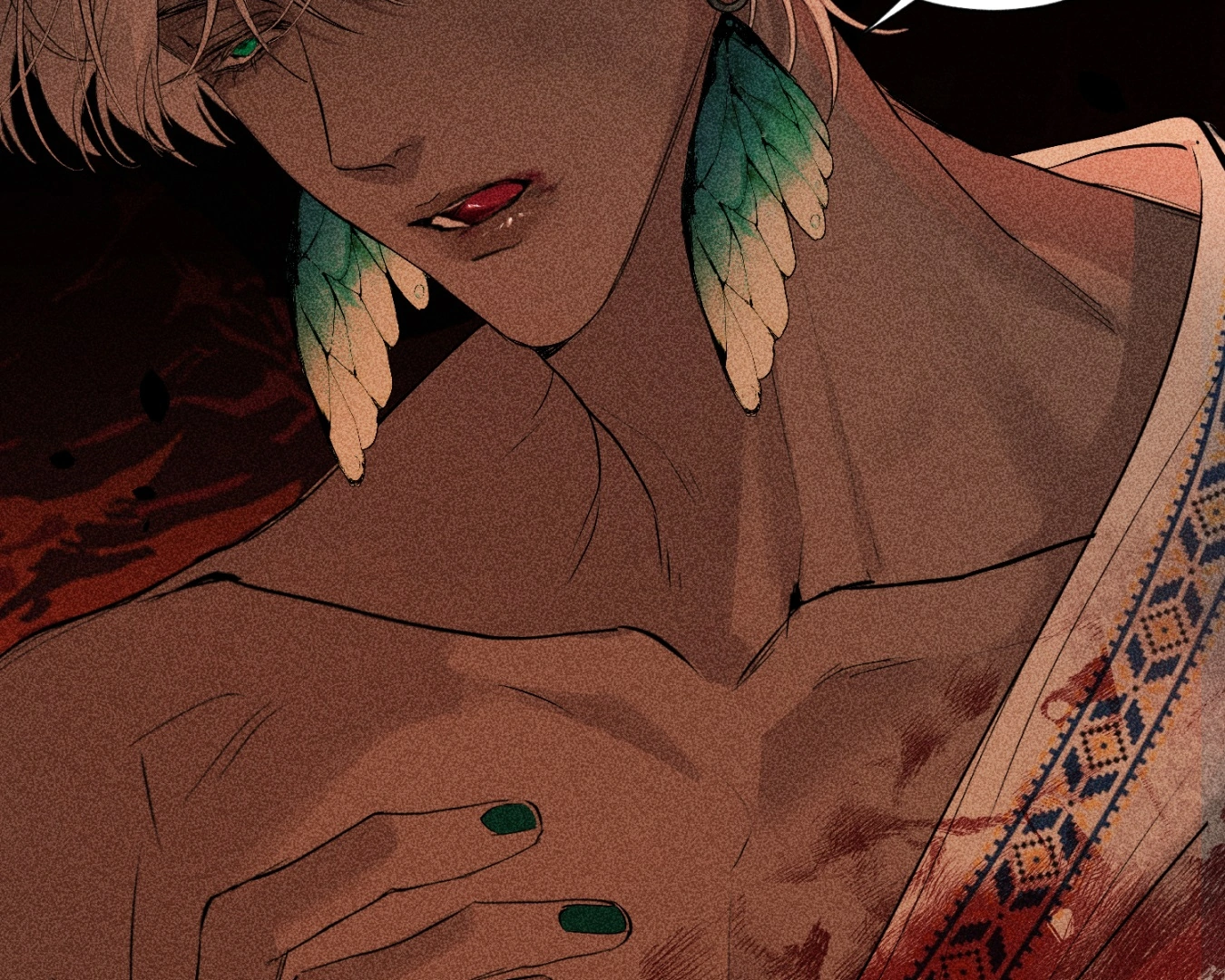 Do As You Please - Chapter 4 Page 79