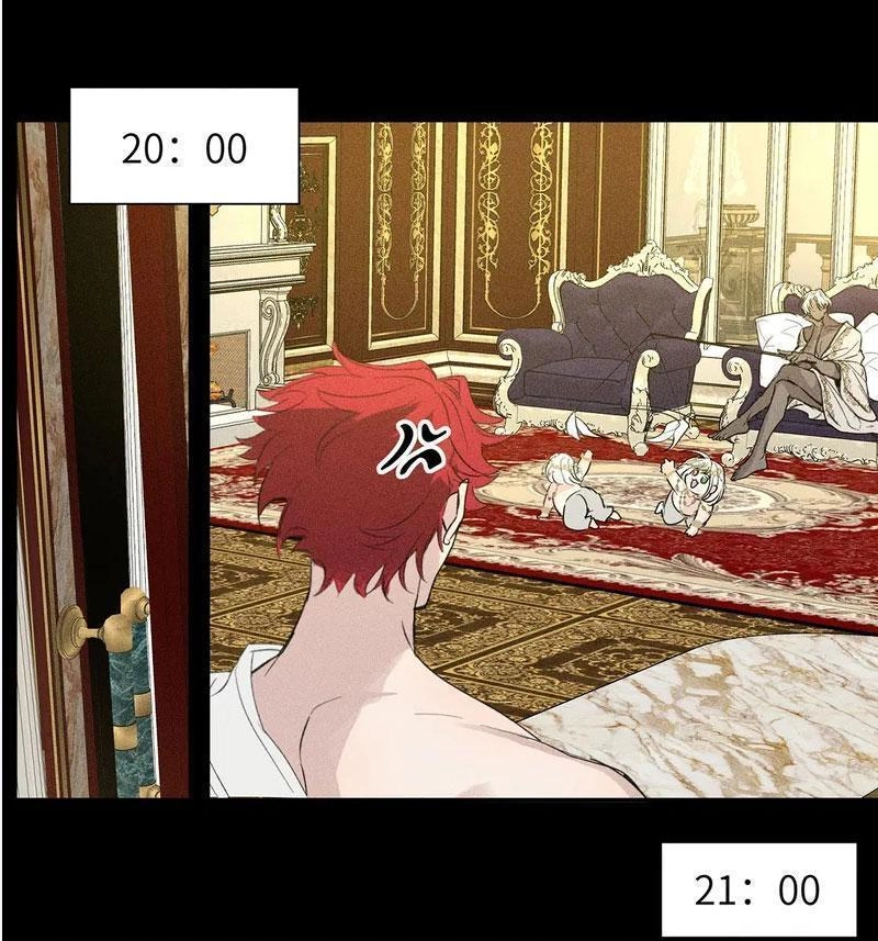 Do As You Please - Chapter 43 Page 3