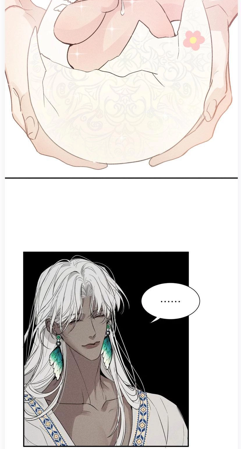 Do As You Please - Chapter 44 Page 4