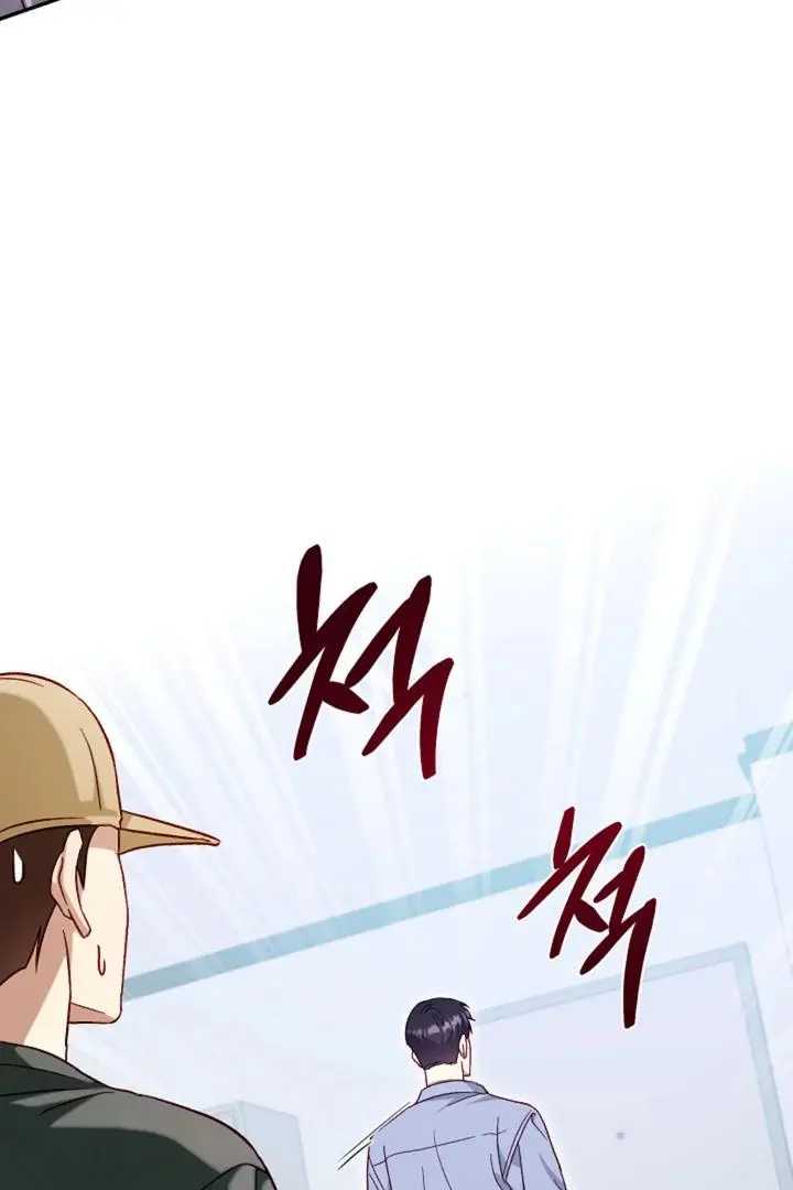 50% Interest Rate - Chapter 1 Page 19