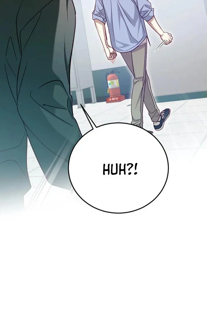 50% Interest Rate - Chapter 1 Page 20