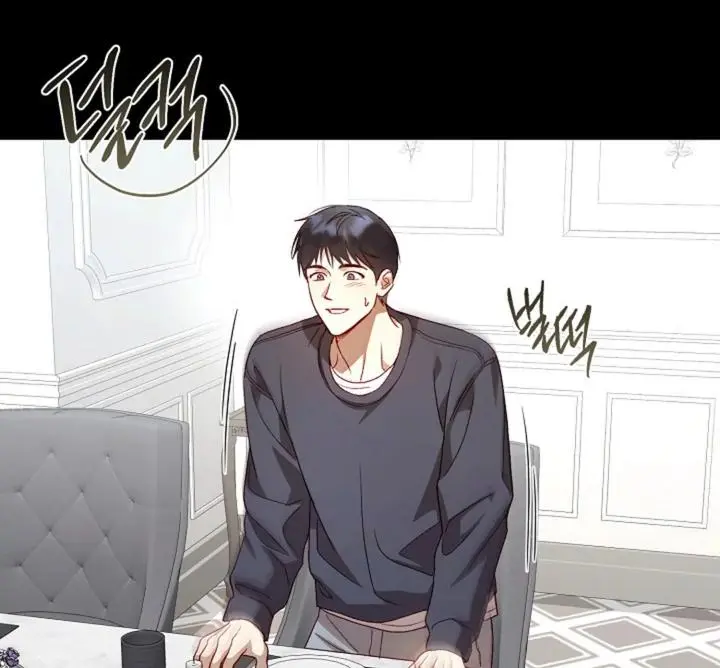 50% Interest Rate - Chapter 1 Page 42