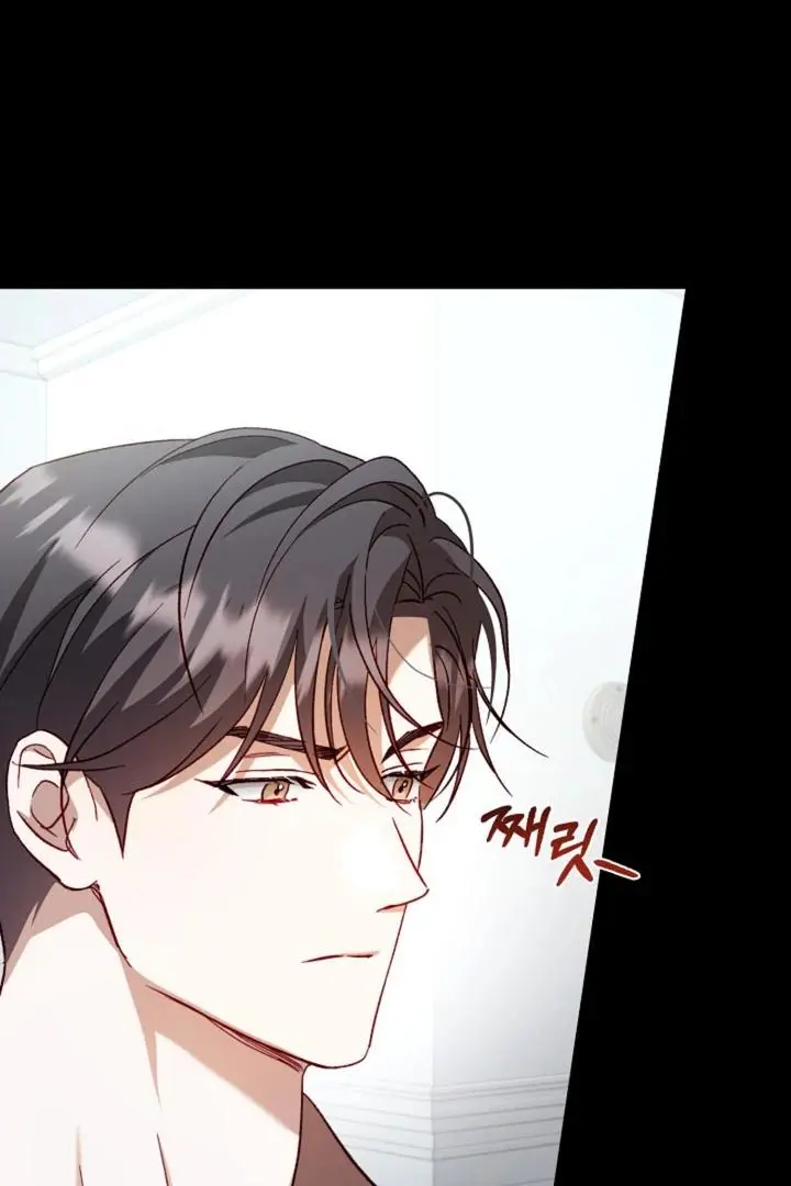 50% Interest Rate - Chapter 1 Page 50