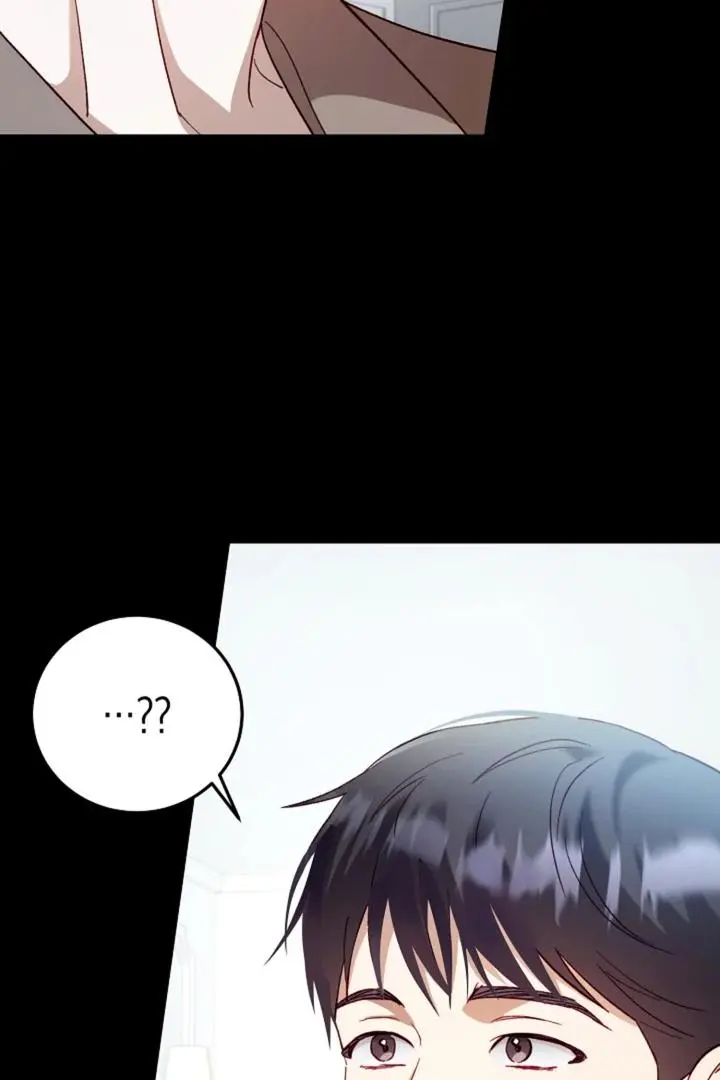 50% Interest Rate - Chapter 1 Page 51