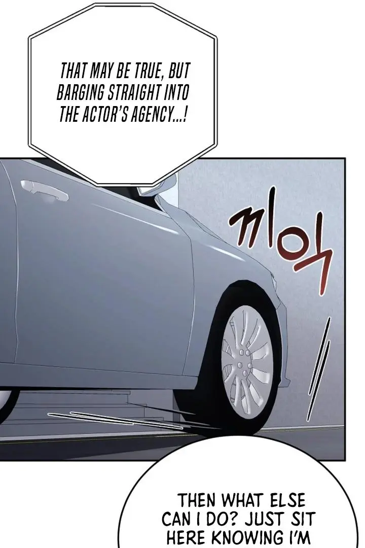 50% Interest Rate - Chapter 1 Page 58
