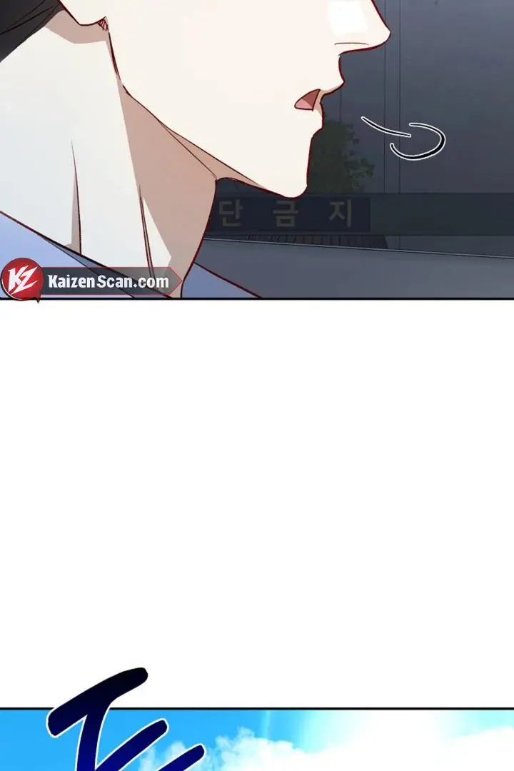 50% Interest Rate - Chapter 1 Page 60